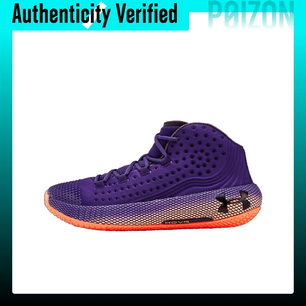 Men Shoes Under 2500 - Tênis de basquete Under Armour HOVR