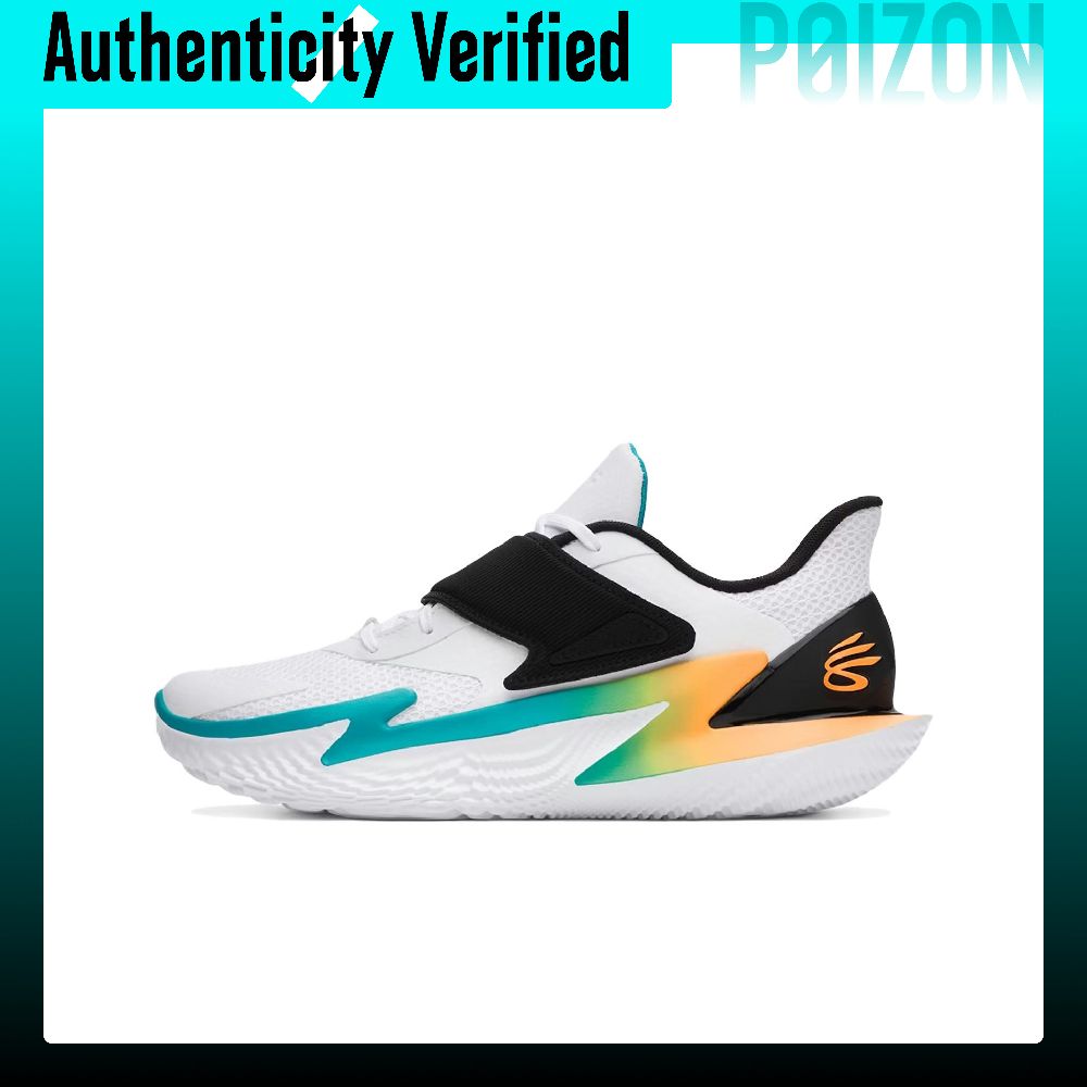 Men Shoes Under 100 - Tênis de Basquete Under Armour Curry
