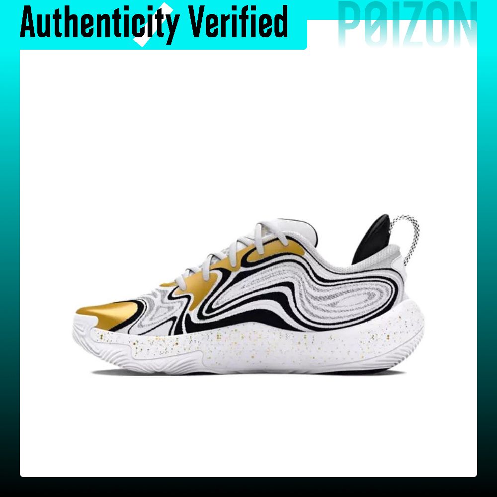 Men Shoes Under 100 - Tênis de basquete Under Armour Spawn