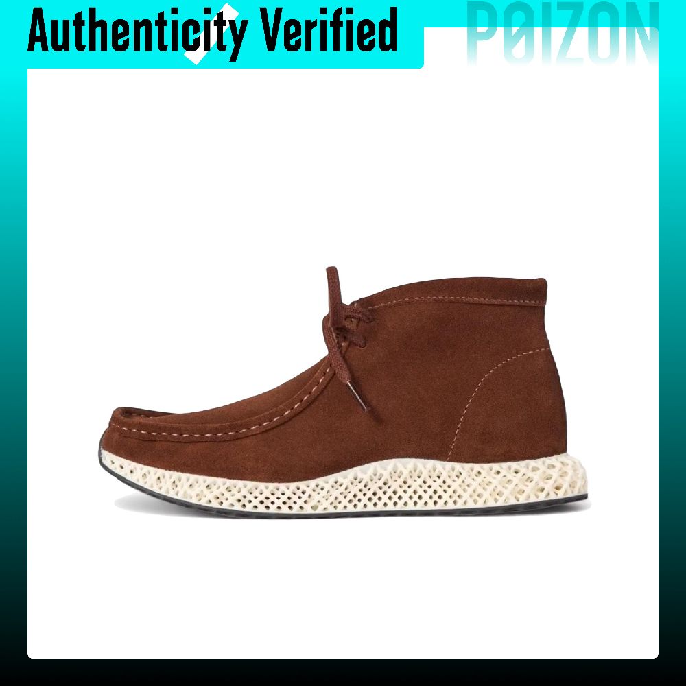Men'S Shoes In Clarks - Tênis Casuais Adidas x KITH X