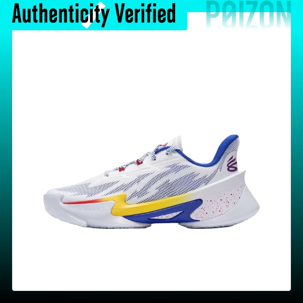 Men Shoes Under 100 - Tênis de Basquete Under Armour CURRY