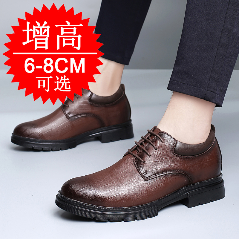 Men Shoes Formal - Sapatos masculinos com elevação invisível de