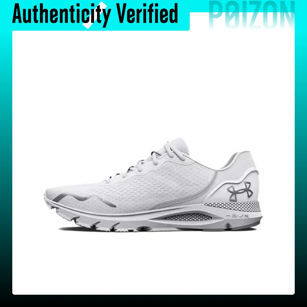 Men Shoes Under 100 - Tênis de Corrida Under Armour Hovr