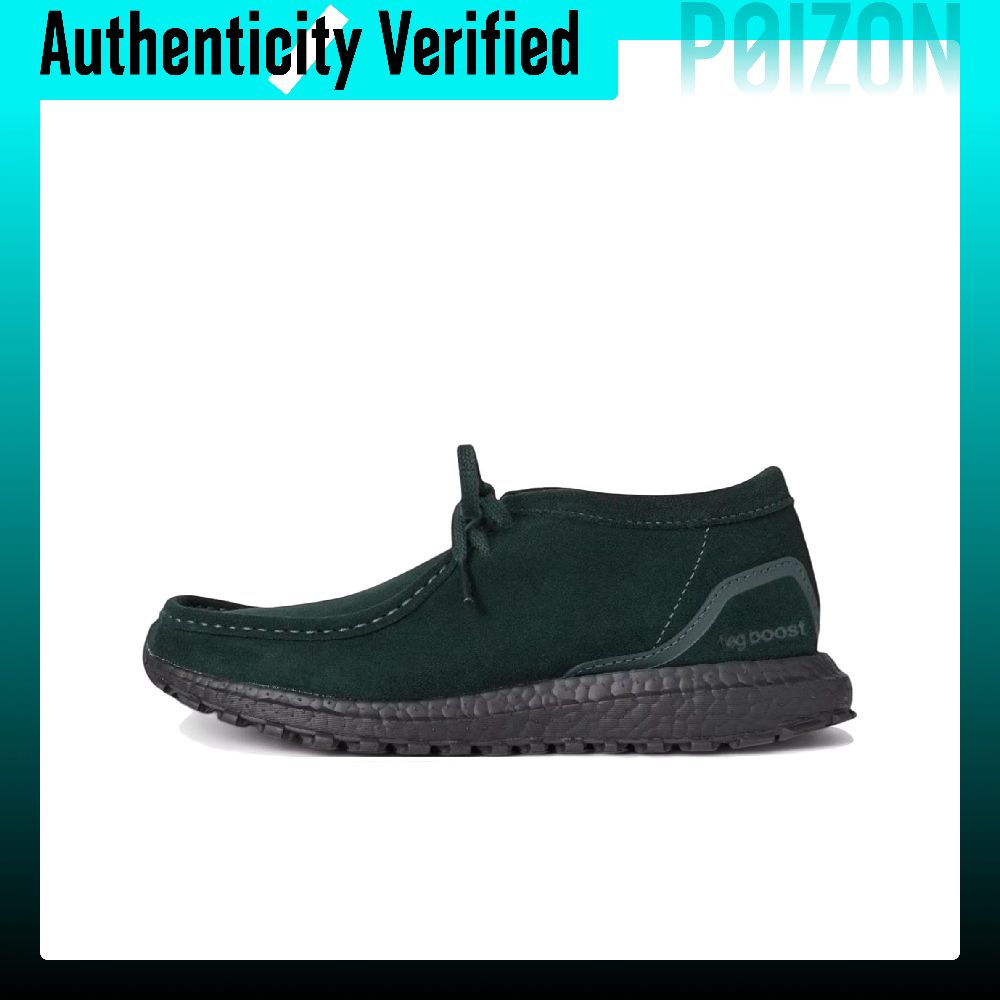 Men'S Shoes In Clarks - Adidas x KITH X Clarks Wallabee,