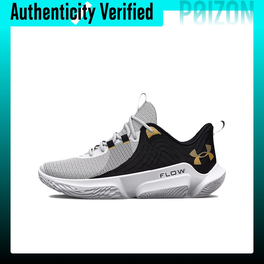 Men Shoes Under 100 - Tênis de basquete Under Armour Flow