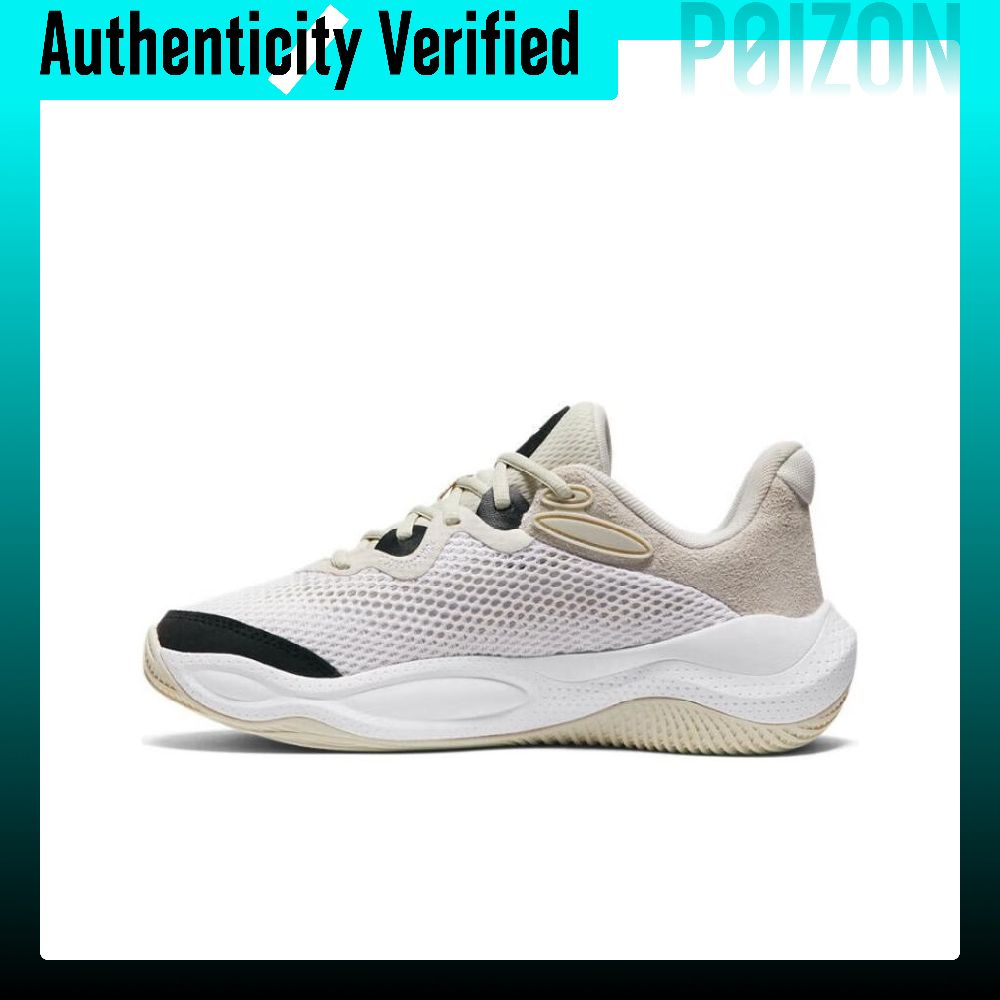 Men Shoes Under 100 - Tênis de Basquete Masculino Under Armour