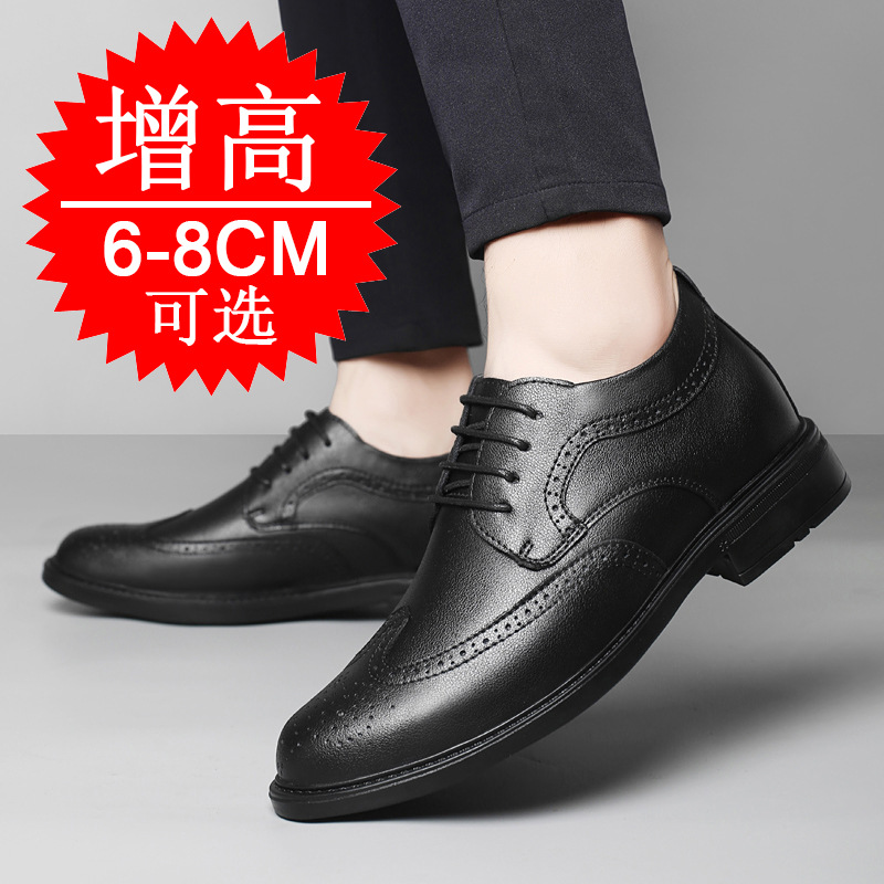 Sapatos masculinos com aumento - Men Shoes Formal avaliação e preço