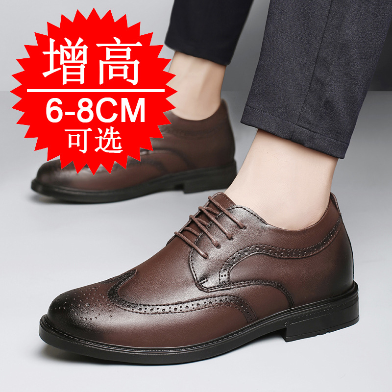 Sapatos masculinos com aumento - Men Shoes Formal avaliação e preço