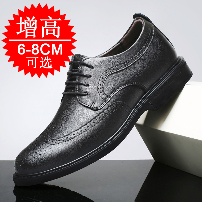 Sapatos masculinos com aumento - Men Shoes Formal avaliação e preço