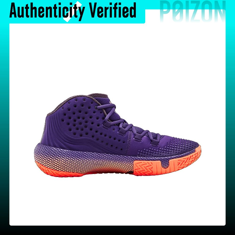 Tênis de basquete Under Armour - Men Shoes Under 2500 avaliação e preço