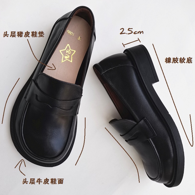 Careaymade-sapatos Oxford casu - Men'S Shoes For Work avaliação e preço
