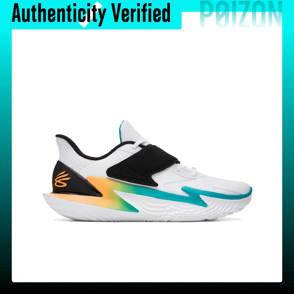 Tênis de Basquete Under Armour - Men Shoes Under 100 avaliação e preço