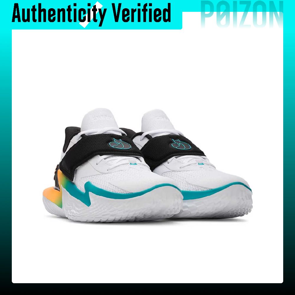 Tênis de Basquete Under Armour - Men Shoes Under 100 avaliação e preço