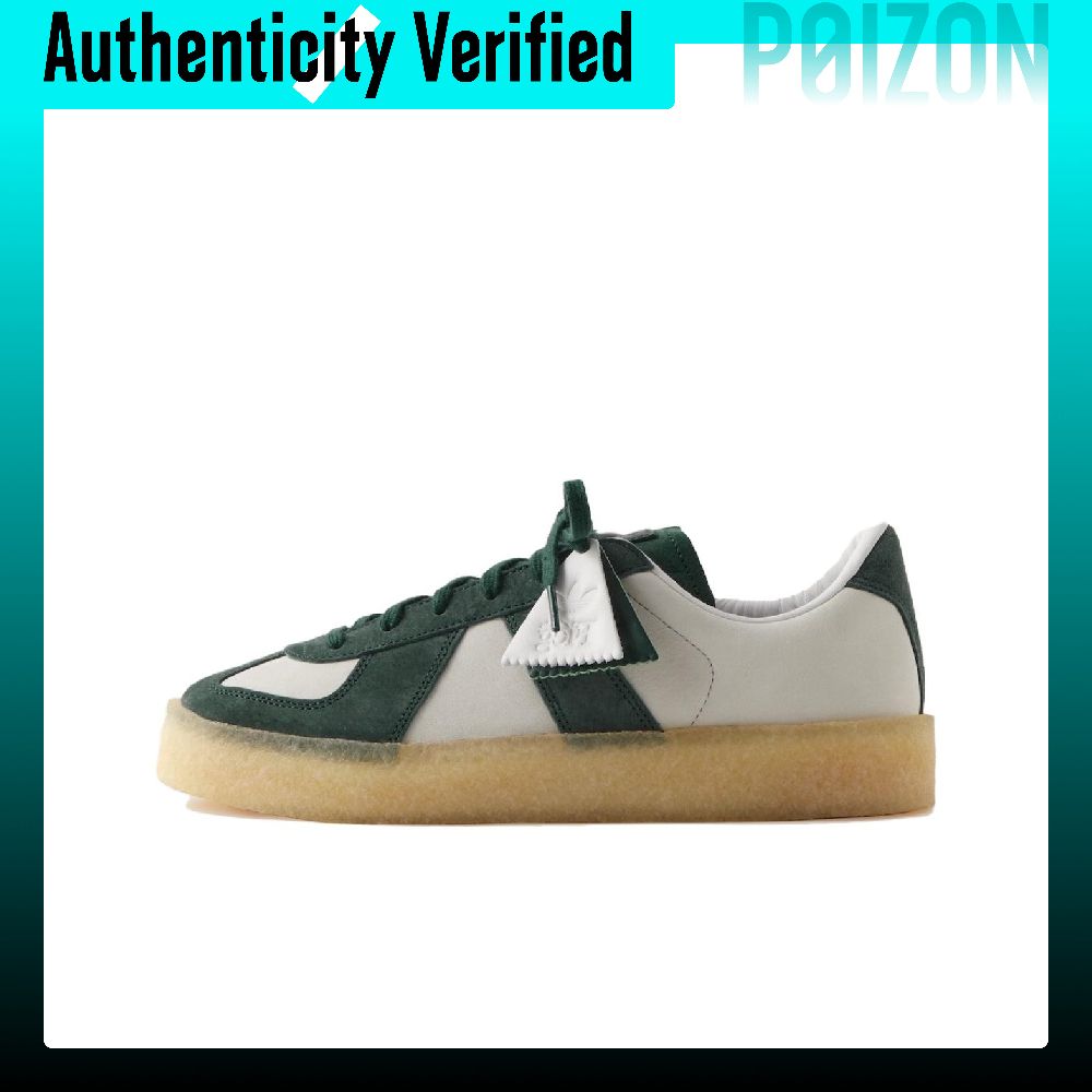 Adidas Originals x Ronnie Fieg - Men'S Shoes In Clarks avaliação e preço