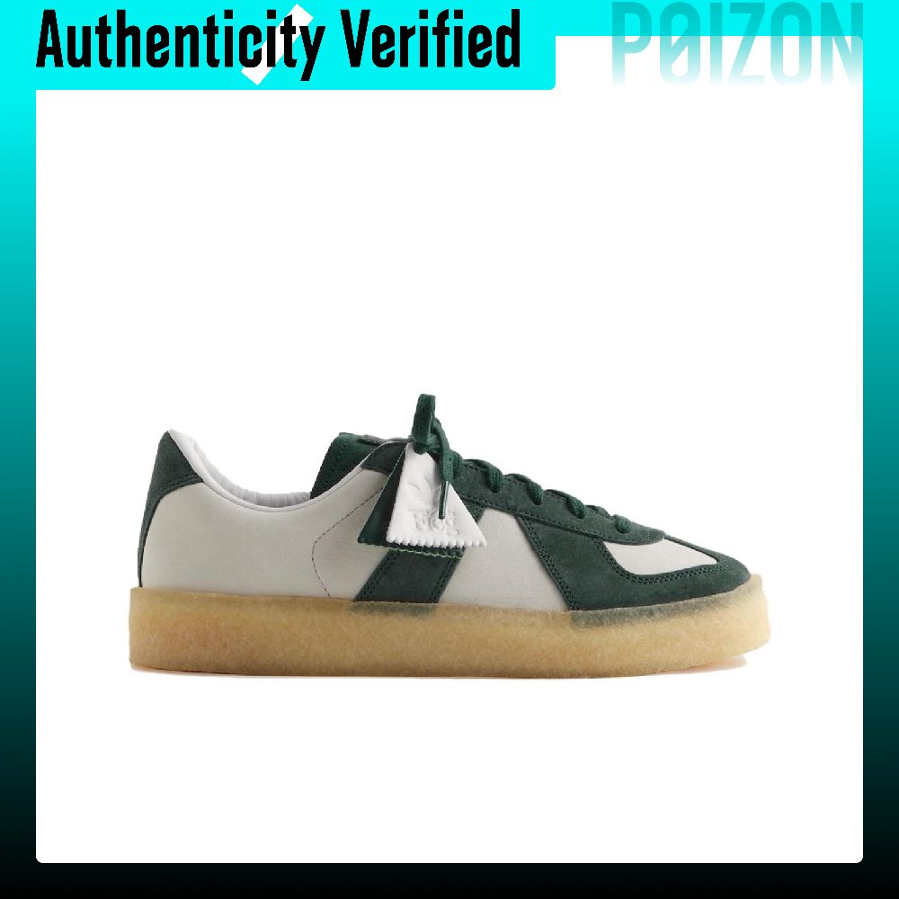 Adidas Originals x Ronnie Fieg - Men'S Shoes In Clarks avaliação e preço