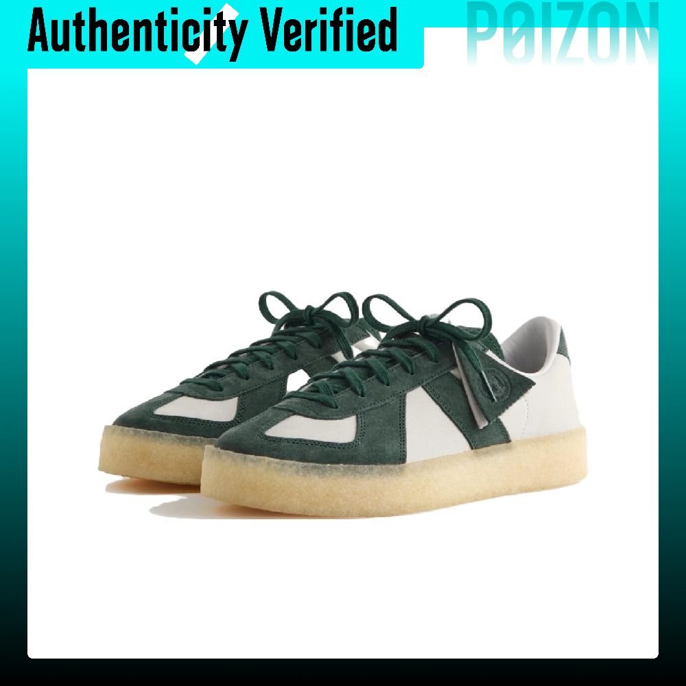 Adidas Originals x Ronnie Fieg - Men'S Shoes In Clarks avaliação e preço