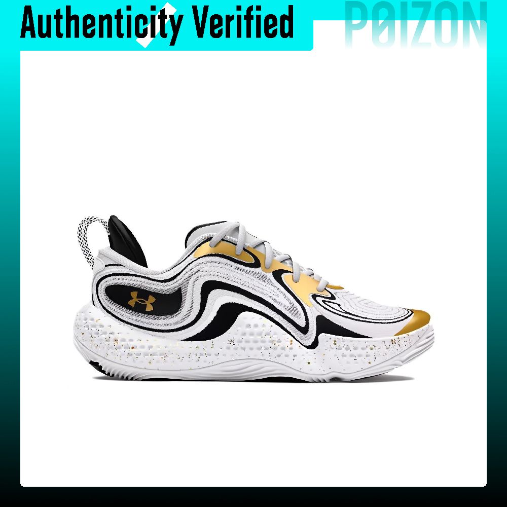Tênis de basquete Under Armour - Men Shoes Under 100 avaliação e preço