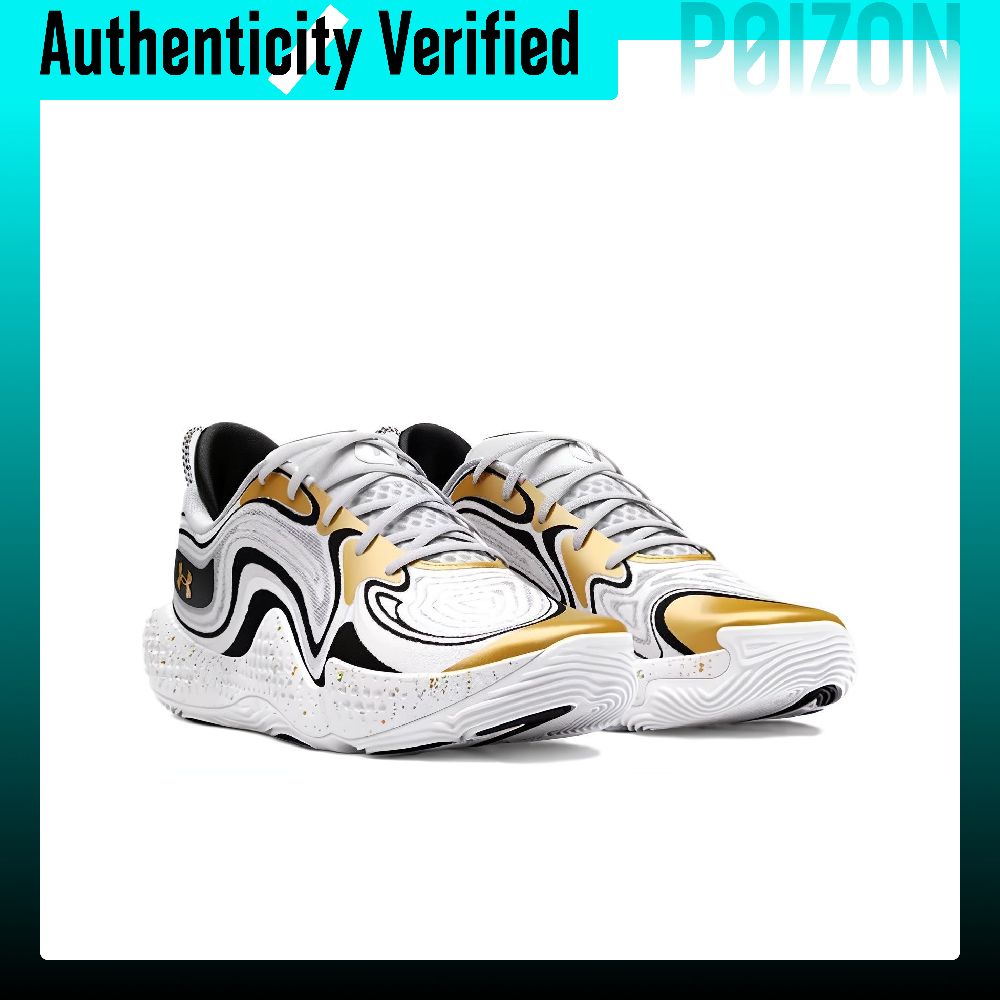 Tênis de basquete Under Armour - Men Shoes Under 100 avaliação e preço