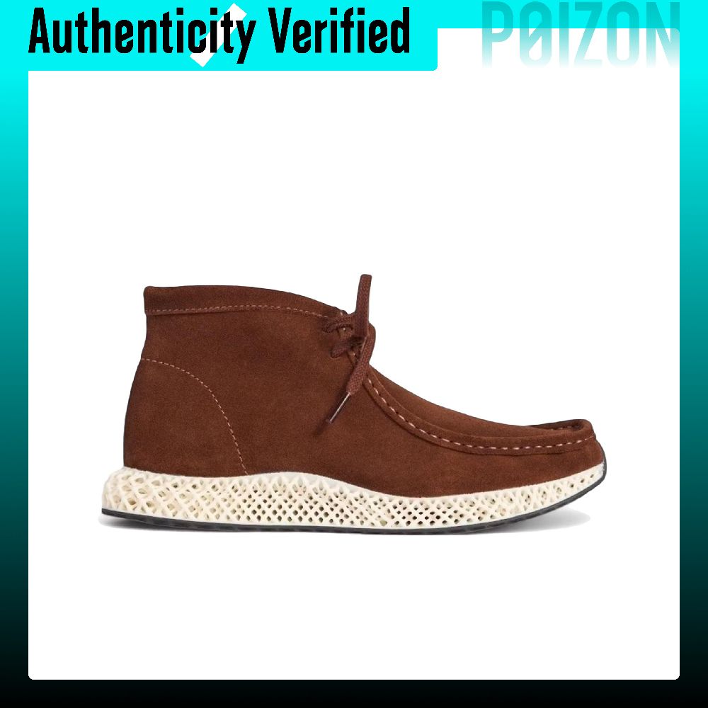 Tênis Casuais Adidas x KITH X  - Men'S Shoes In Clarks avaliação e preço