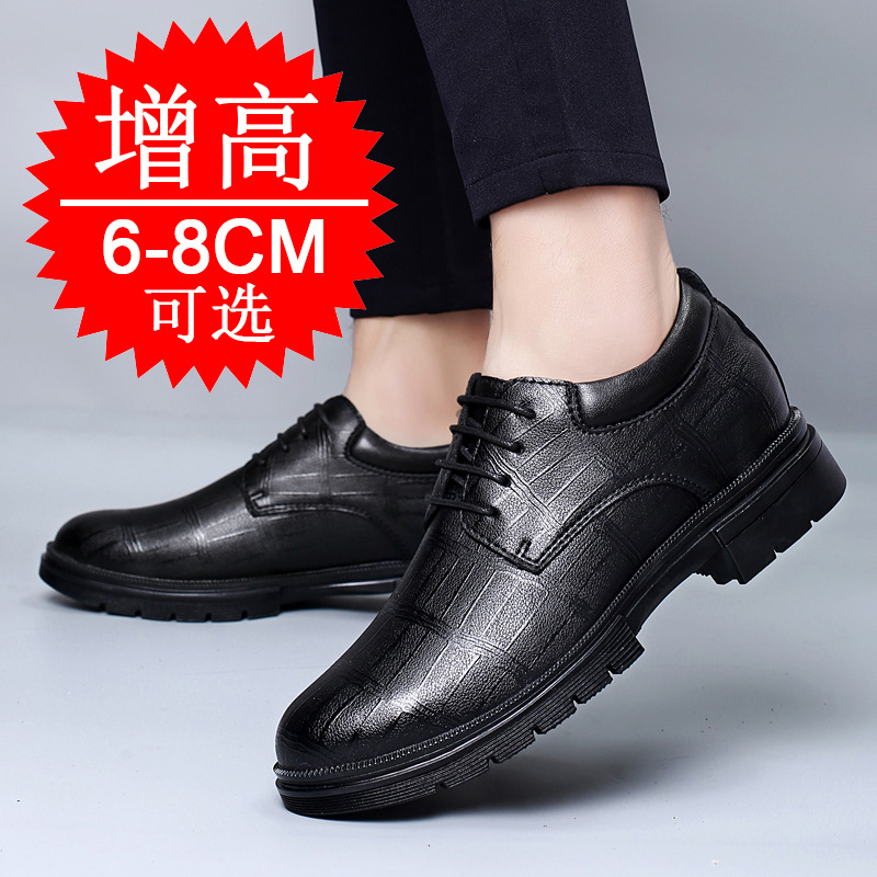 Sapatos masculinos com elevaçã - Men Shoes Formal avaliação e preço