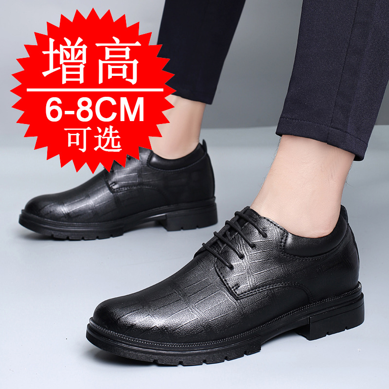 Sapatos masculinos com elevaçã - Men Shoes Formal avaliação e preço