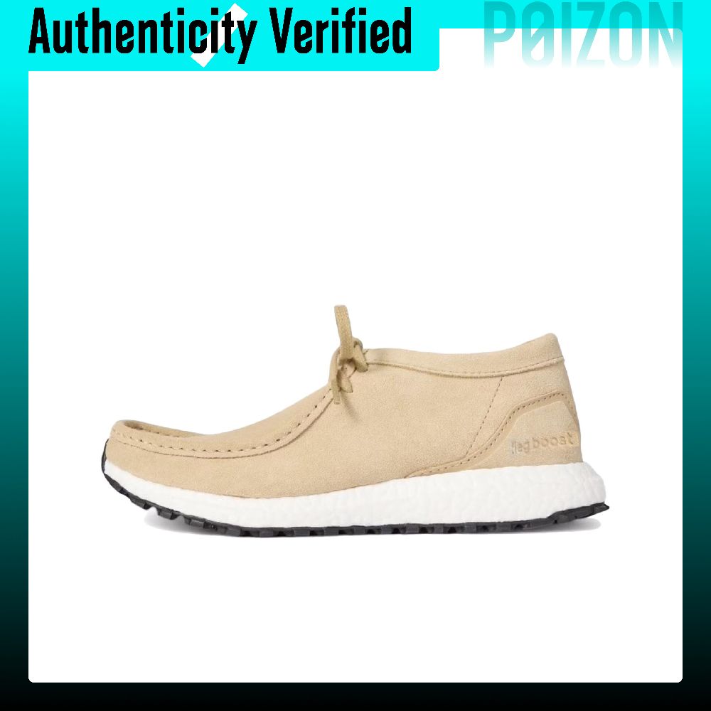 KITH X Clarks x Adidas Wallabe - Men'S Shoes In Clarks avaliação e preço