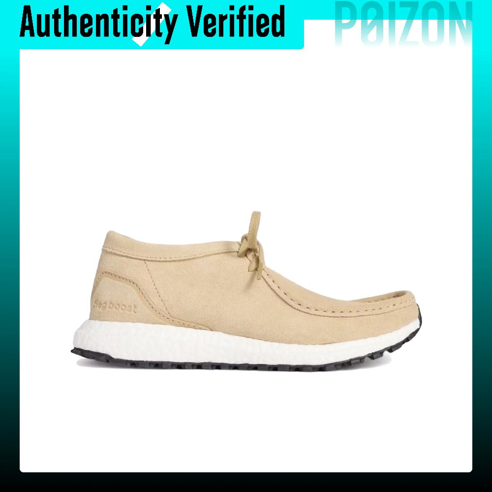 KITH X Clarks x Adidas Wallabe - Men'S Shoes In Clarks avaliação e preço