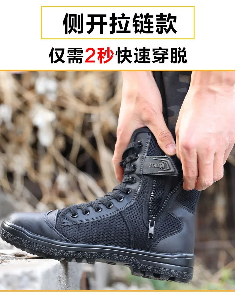 Botas Táticas Masculinas de Ve - Men'S Shoes Dq avaliação e preço