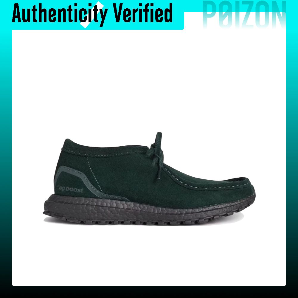 Adidas x KITH X Clarks Wallabe - Men'S Shoes In Clarks avaliação e preço