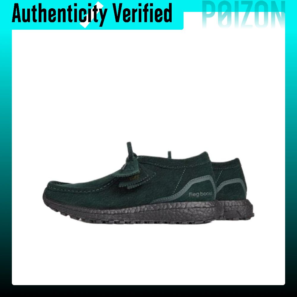 Adidas x KITH X Clarks Wallabe - Men'S Shoes In Clarks avaliação e preço