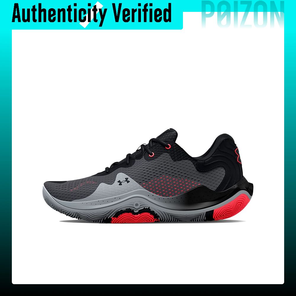 Tênis de Basquete Under Armour - Men Shoes Under 100 avaliação e preço