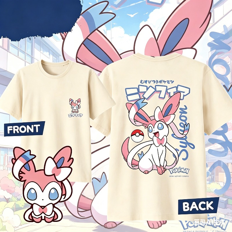 Camiseta Masculina Estampada 1 - Men Shoes Under 100 avaliação e preço