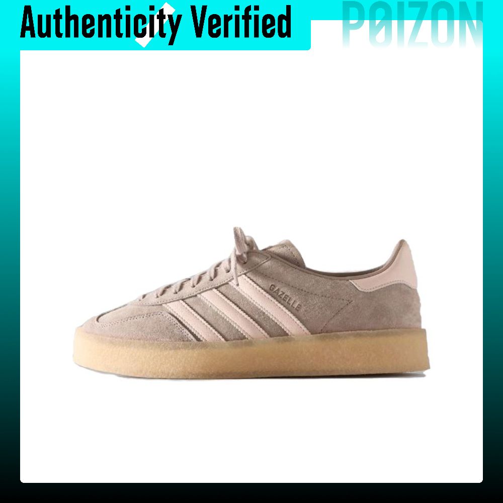 KITH X Adidas Originals Clarks - Men'S Shoes In Clarks avaliação e preço
