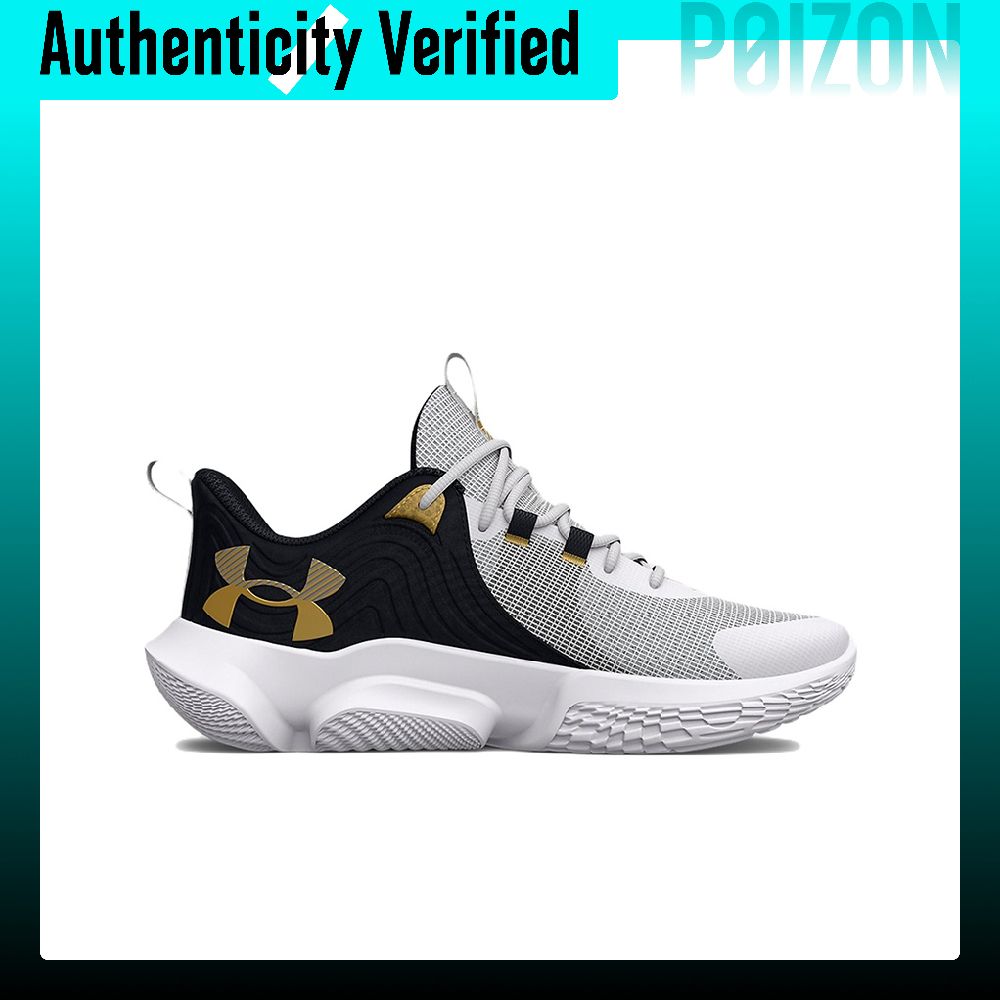 Tênis de basquete Under Armour - Men Shoes Under 100 avaliação e preço