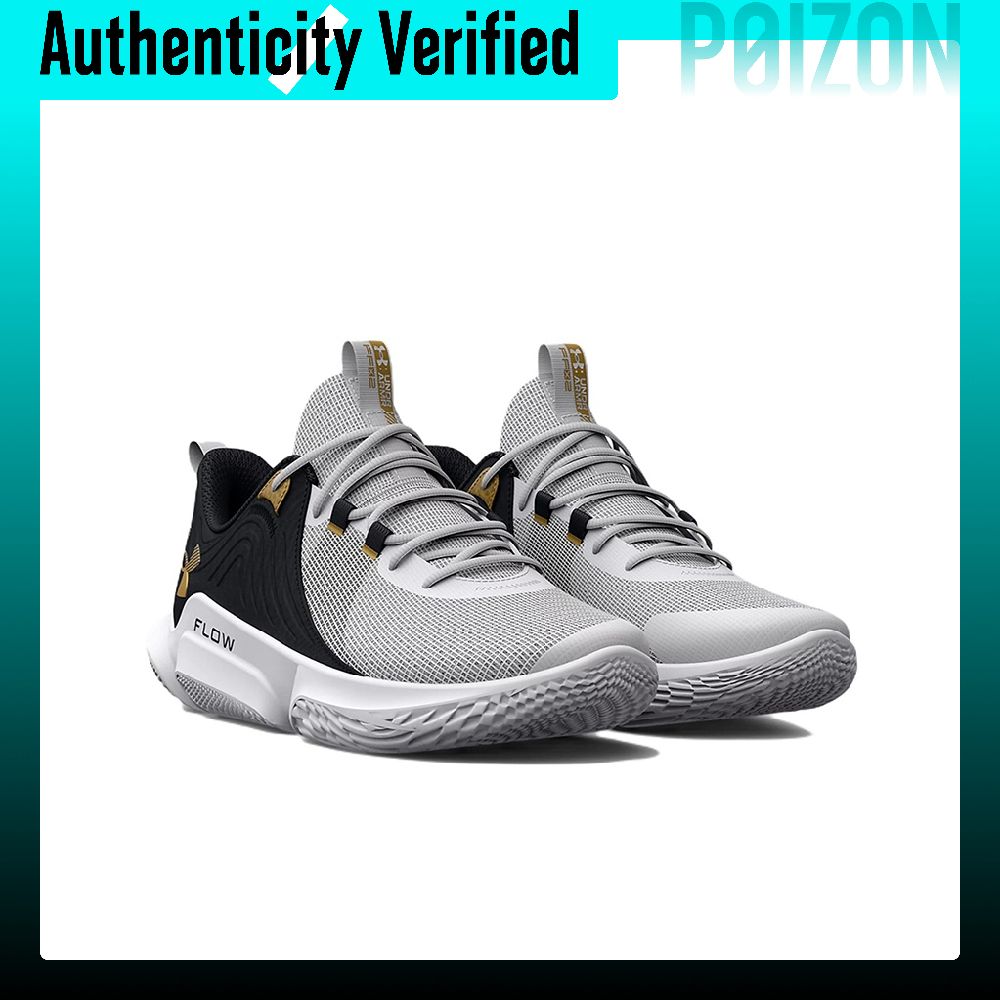 Tênis de basquete Under Armour - Men Shoes Under 100 avaliação e preço